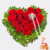 Rosenherz Ti Amo