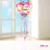 Singender Folienballon ?Love you Mom?